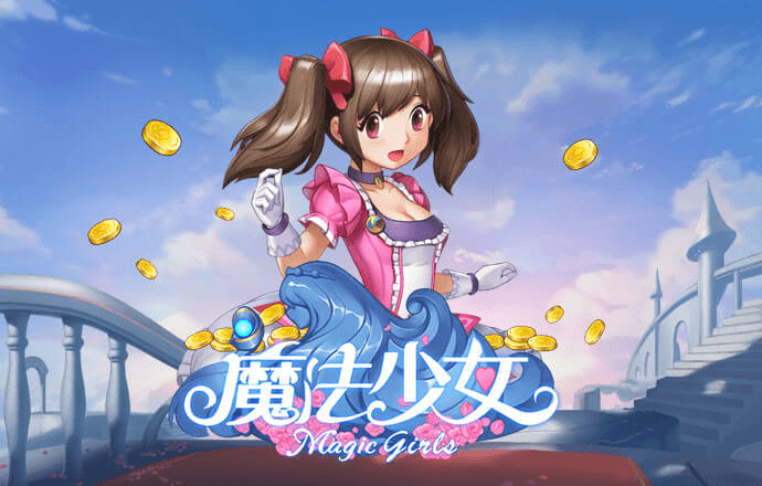 BOB体育综合APP手机客户端